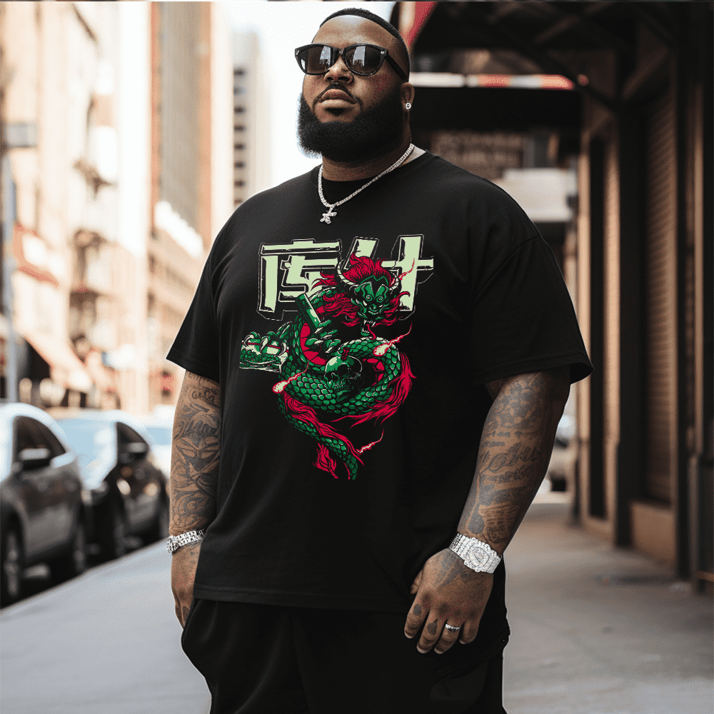 KUSH Vintage Plus Size T-Shirt