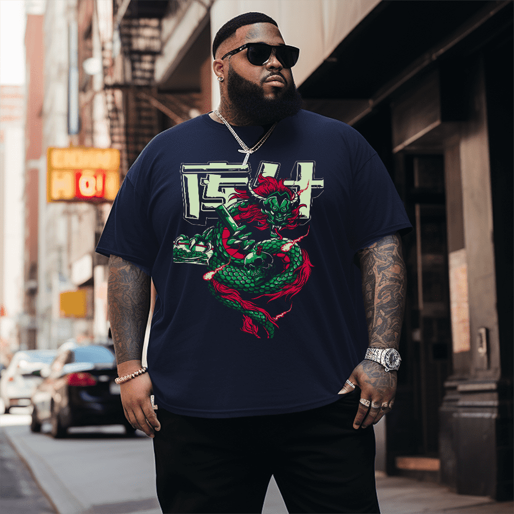 KUSH Vintage Plus Size T-Shirt